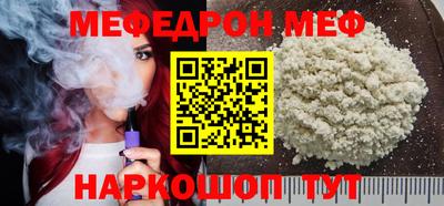 ECSTASY Гусев