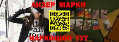 мефедрон VHQ Гусиноозёрск