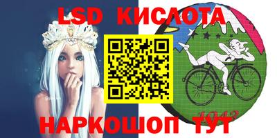 мефедрон VHQ Гусиноозёрск