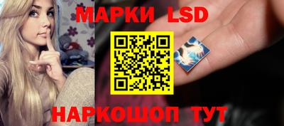ECSTASY Гусев