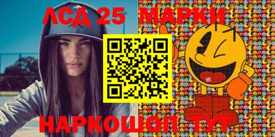 мефедрон VHQ Гусиноозёрск