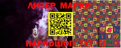 мефедрон VHQ Гусиноозёрск
