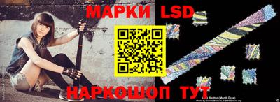метамфетамин Гусь-Хрустальный