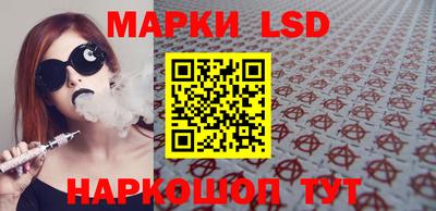 мефедрон VHQ Гусиноозёрск