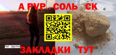 ECSTASY Гусев