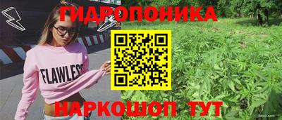 мефедрон VHQ Гусиноозёрск