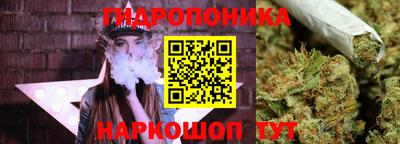 мефедрон VHQ Гусиноозёрск