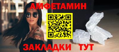 ECSTASY Гусев