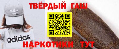 ECSTASY Гусев