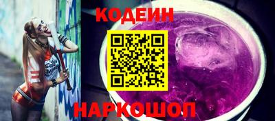 метамфетамин Гусь-Хрустальный