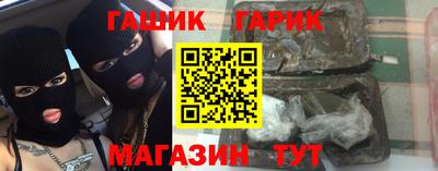 ECSTASY Гусев