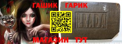 мефедрон VHQ Гусиноозёрск