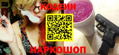 метамфетамин Гусь-Хрустальный