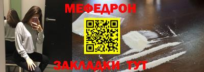 ECSTASY Гусев