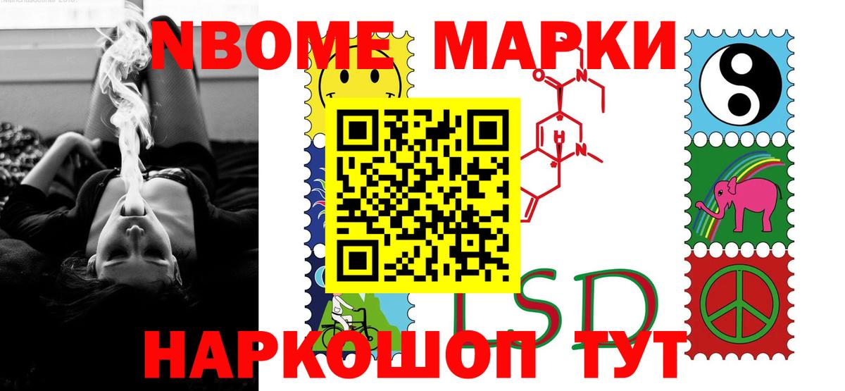 ЛСД экстази ecstasy Новокузнецк